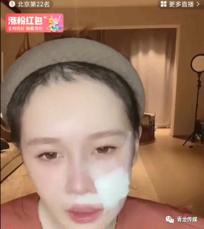 安九离开辛选单飞原因被曝辛巴遭调侃喜欢人妖球球直言创业带货只为