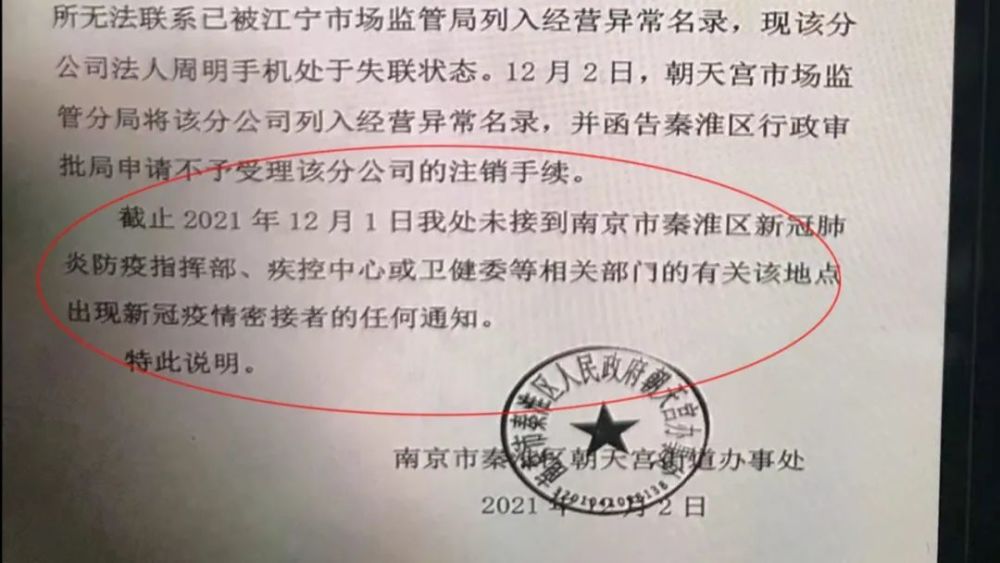 健身私教：私人定制的力量