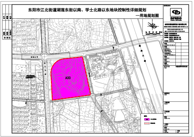 东阳市北五路规划图图片