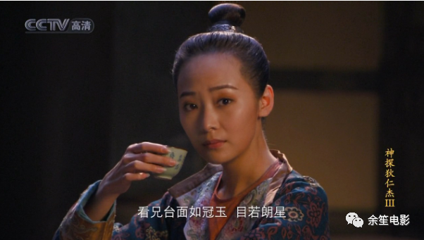 长安十二时辰|宁无双|丁碧霞|黄海波|曲栅栅