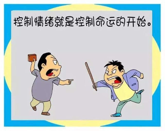 孕妇情绪失控怒剪32件婚纱,现场演示冲动是魔鬼,代价很沉重