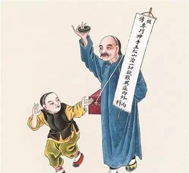 大师给乾隆算命能活到80岁大清800年国运乾隆大怒斩