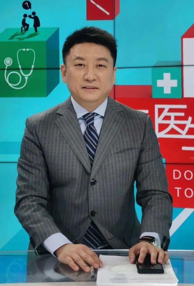 首都医科大学附属北京安定医院九病区主任 主任医师 郭小兵首都医科