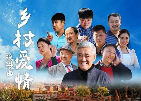 被乡村爱情带火的象牙山变化太大满目疮痍不复原貌