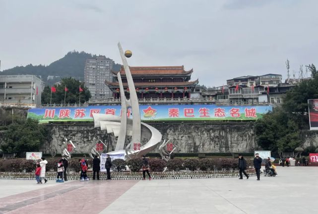 打造夜间经济示范区|祠堂街|夜间经济|巴中|巴人广场|文胜