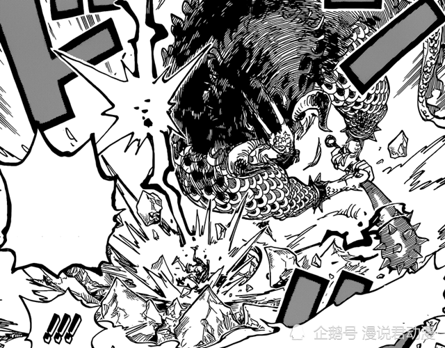 One Piece 1037 Kaido Shows His True Ability Drunkenly Strengthens And Still Can T Defeat Luffy Laitimes