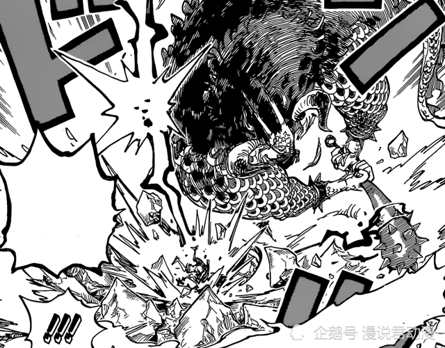 One Piece Chapter 1037 to focus on multiple interesting angles! Is Luffy  ready to challenge Kaidou?