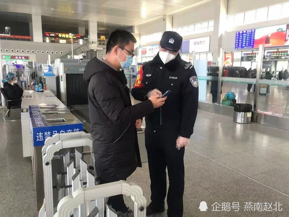 保定东站派出所民警王梓乔了解情况后,提示李先生,可以到售票厅公安制