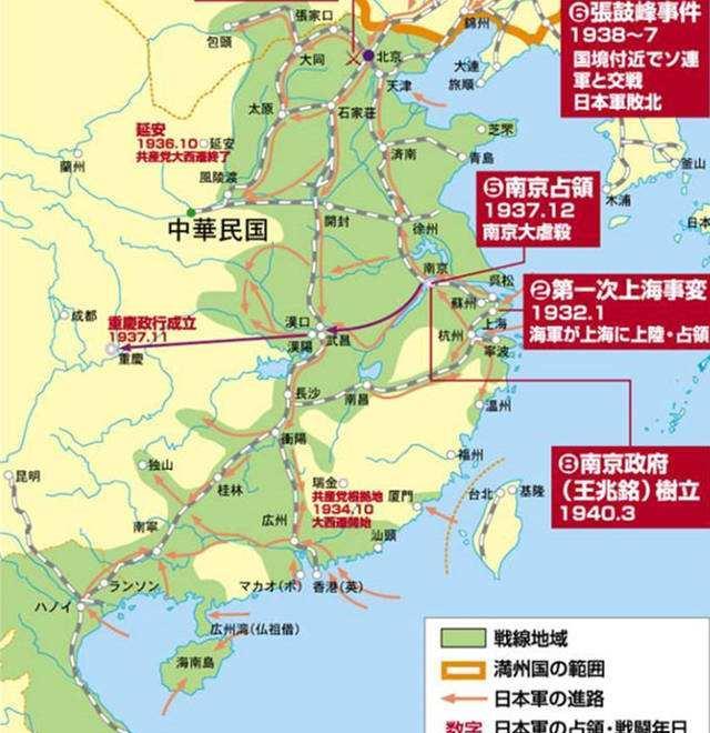 二战时日军为何没有占领澳门