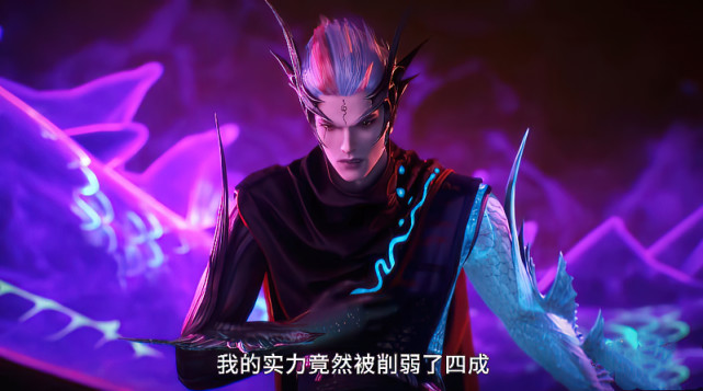 斗罗大陆191集海妄斗罗对小舞出手唐三失控要将其铲除