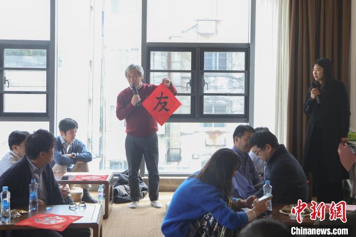 寫漢字品茶道餘位日本友人江西南昌共賀新年 天天看點