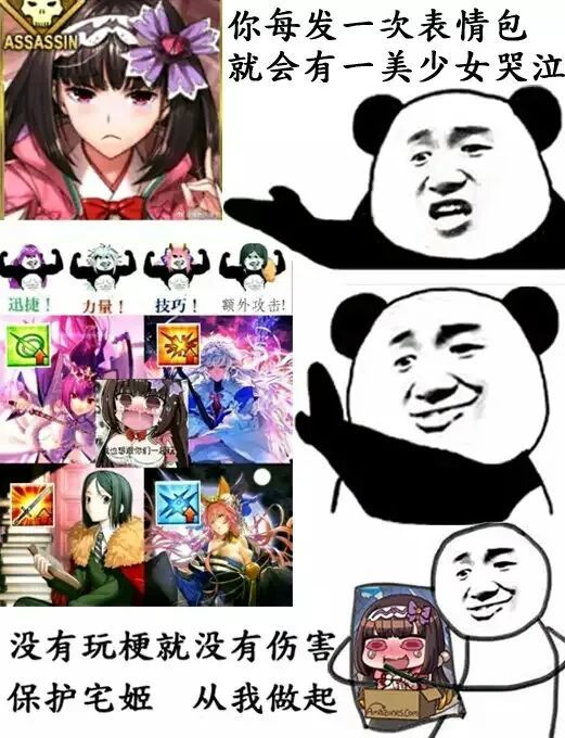 松鼠症仓库更新页数1，松鼠症仓库发布页mon