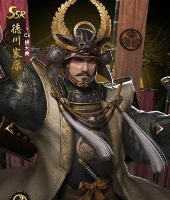 德川家康夺天下的秘诀竟然是这个,一起解密围观德川家康的一生_腾讯