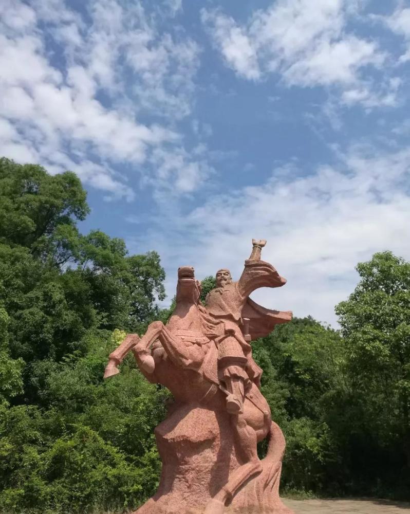 拜谒姜維墓 扶大廈之将傾 挽狂瀾之孤臣 剖心瀝膽姜伯約 天天看點