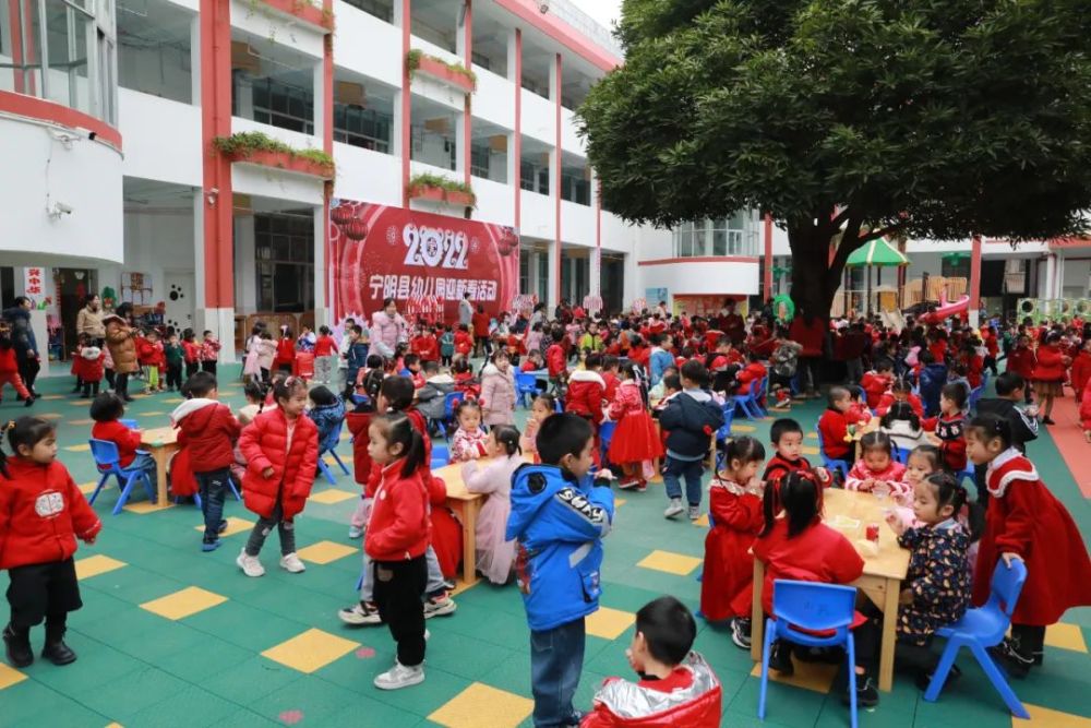 宁明县幼儿园图片
