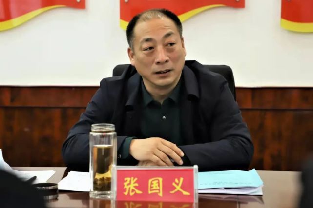 市委书记张国义参加指导2021年度总十庄镇党委班子党史学习教育专题