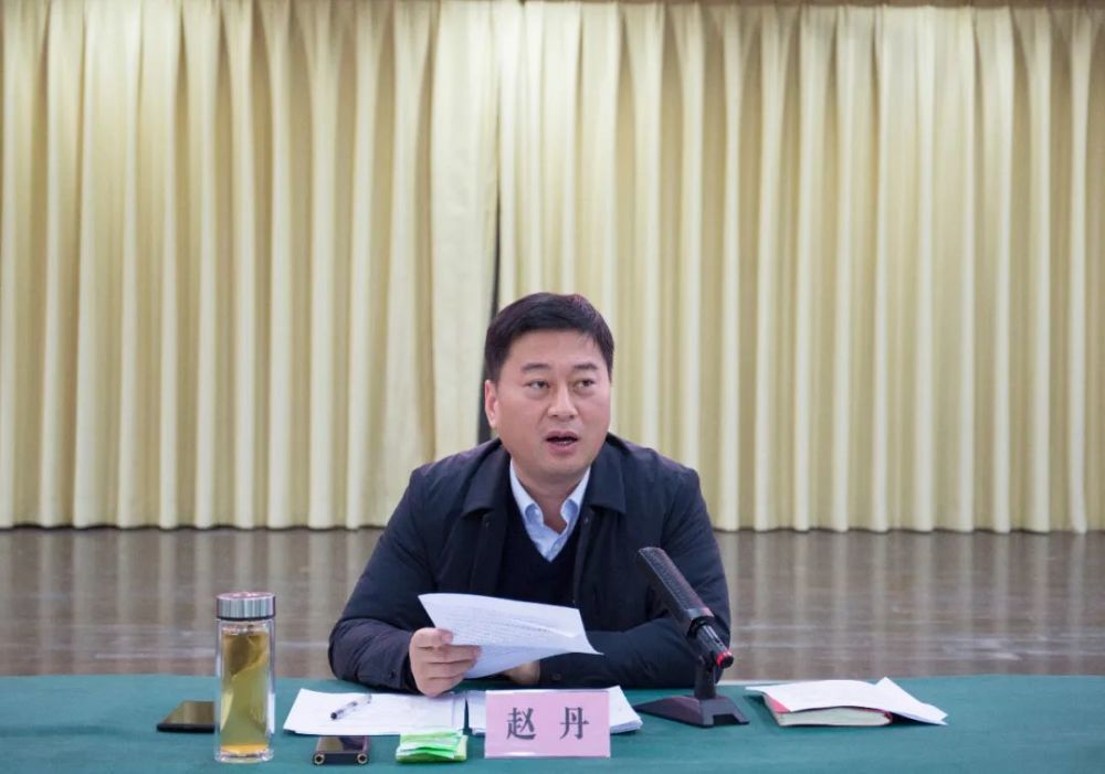 县委副书记县长赵丹主持召开县政府十五届第94次常务会议