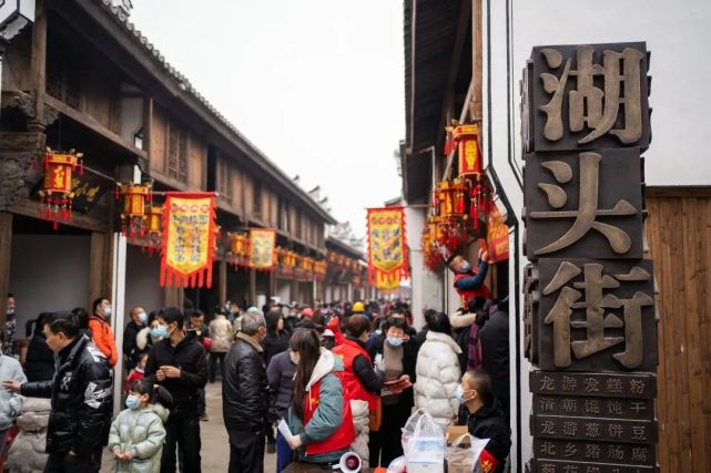 湖镇镇|湖头街|龙游县|老街