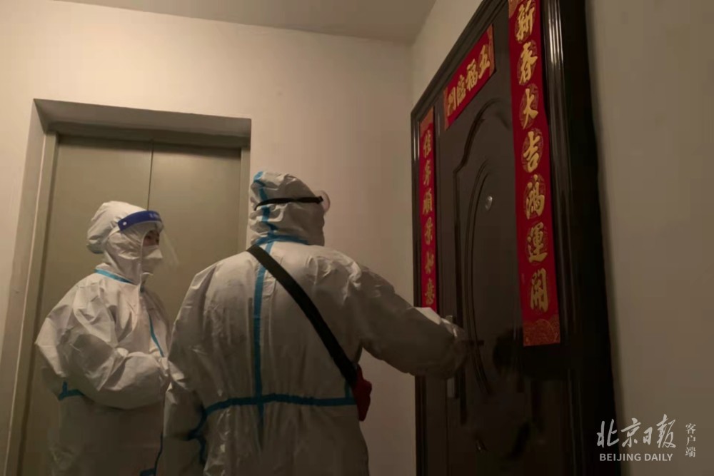 成都汉莎食品有限公司怎么样1例提示确诊端直现场最新县