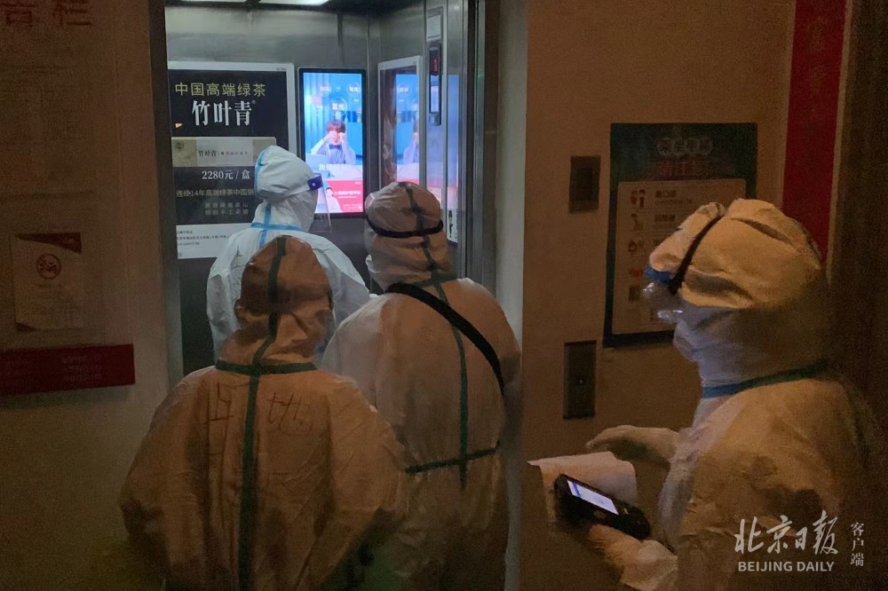 成都汉莎食品有限公司怎么样1例提示确诊端直现场最新县
