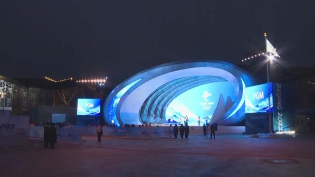 激情冬奥 相约河北|张家口颁奖广场开展全要素演练