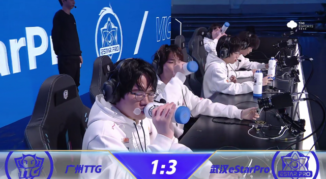 武汉estar4:1战胜广州ttg,坦然一语道破fmvp归属,主持人狂人懵了