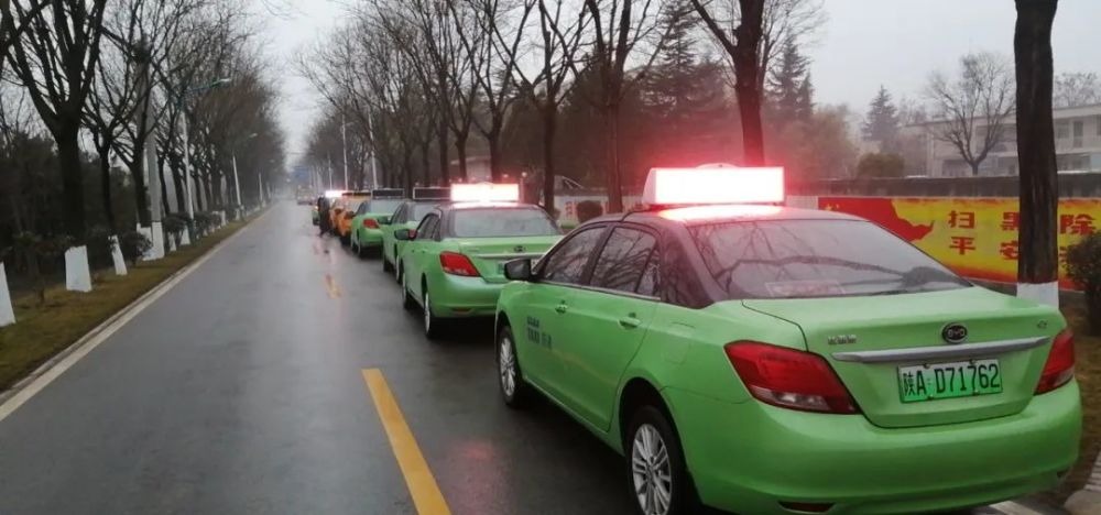 西安市區在線出租車和網約車超過5000輛 各平臺可正常約車_騰訊新聞