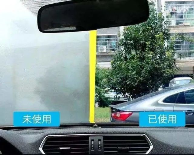 開了五年車才明白,車窗起霧不用暖風吹,學會了省錢又安全