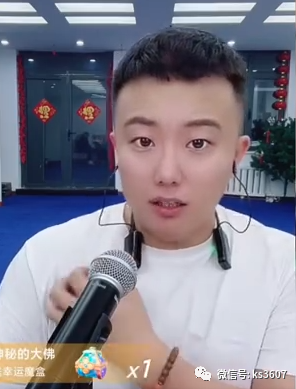 纹身多的网红都没了胡闹调侃讲王某人掉人气