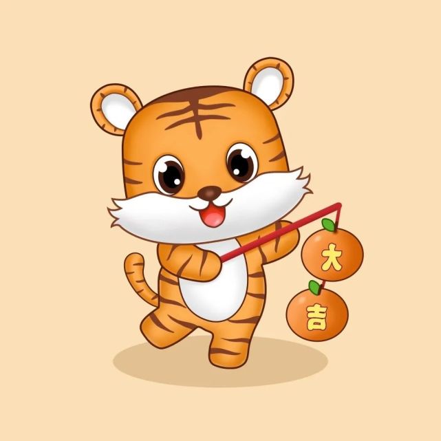 2022虎年小头像大全
