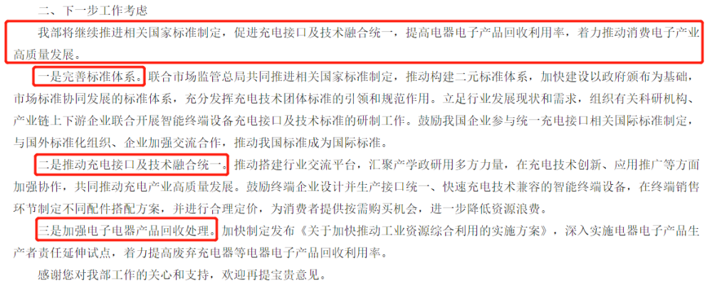 2号站注册_2号站官方网站_暖气头条- 专注于地暖,水暖,电气行业的头条资讯- 暖气头条https://gl62.com/