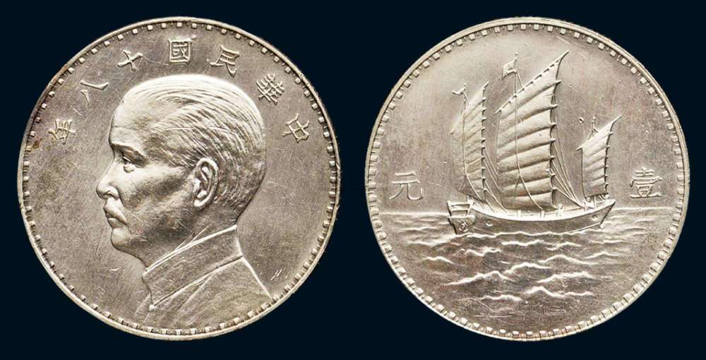 在民国一块大洋能值多少钱最便宜的时候只够买半斤米