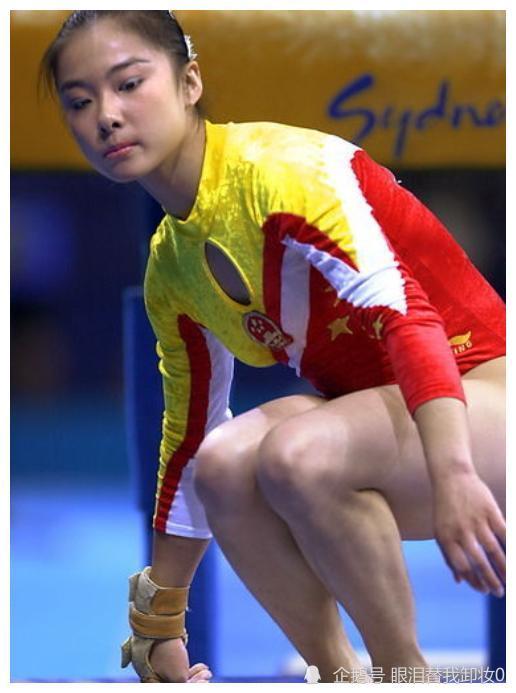 却也无济于事,这件事给刘璇造成了打击,影响了她之后的比赛,使她彻底