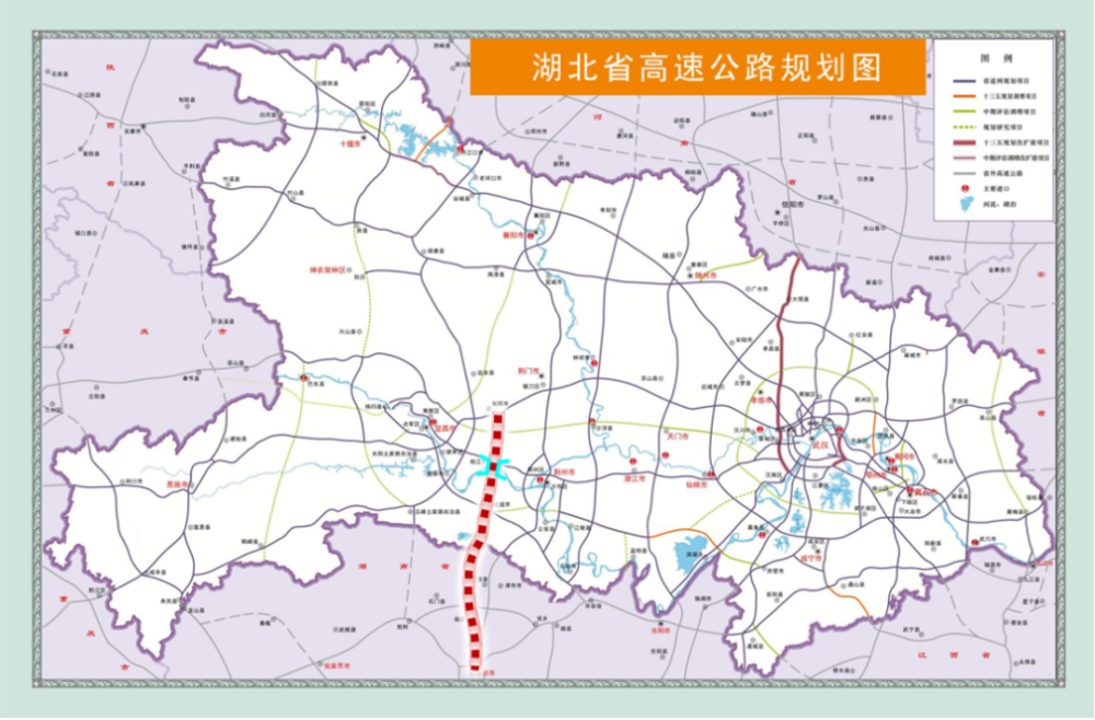 长江大桥)已纳入省政府发布《湖北省综合交通运输发展"十四五"规划》