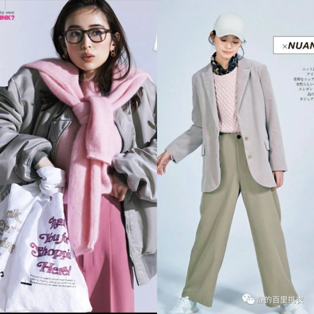 外套在精不在多 冬季最常见的3种外套 每1种都一样实用好穿 腾讯新闻