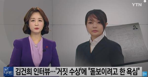 韩大海:尹锡悦能否靠打中国牌再次翻盘?