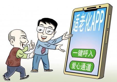 應(yīng)用程序無法響應(yīng)_win8應(yīng)用商店無法下載應(yīng)用解決方法匯總_三星應(yīng)用商店無法下載應(yīng)用