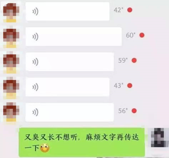 微信读书 没有朗读功能_打开微信朗读功能设置_微信朗读功能怎么设置