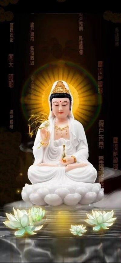 说供奉神位