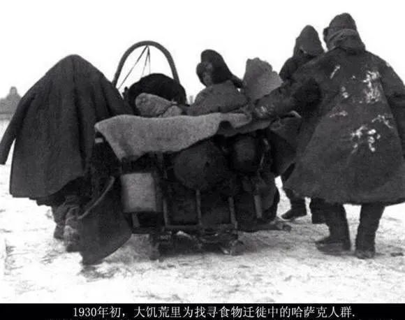 19301933造成150萬人死亡的哈薩克斯坦大饑荒