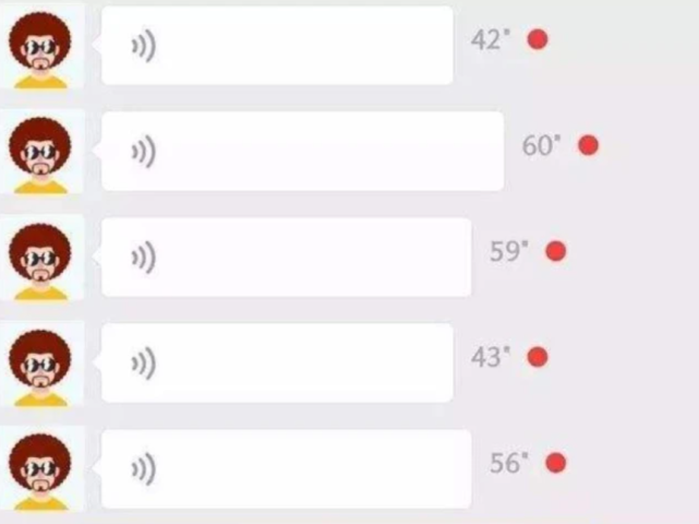 终于等到你微信语音消息可以暂停和继续播放功能来了