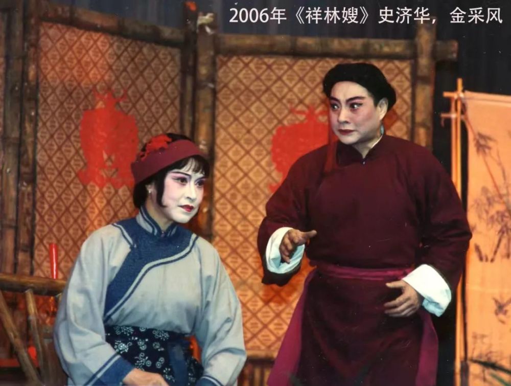 彩凤今朝去天上再续越剧黄金