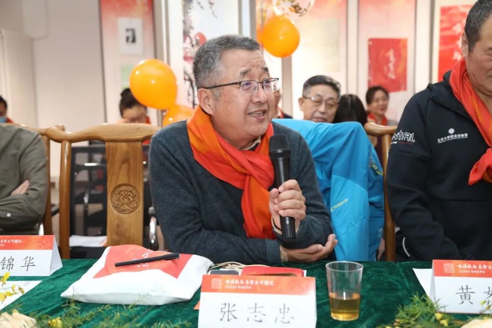 张志忠教授翟晓光老师石一枫老师刘圣宇老师肖鹰教授杨早研究员孙民乐
