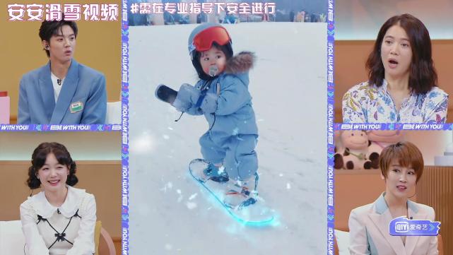 看完这档综艺不由得感慨不生个女儿怕是难以收场