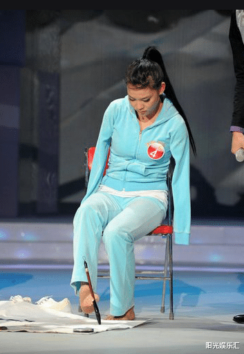 非诚勿扰无臂女孩台上牵手功台下就被甩如今的她怎么样了