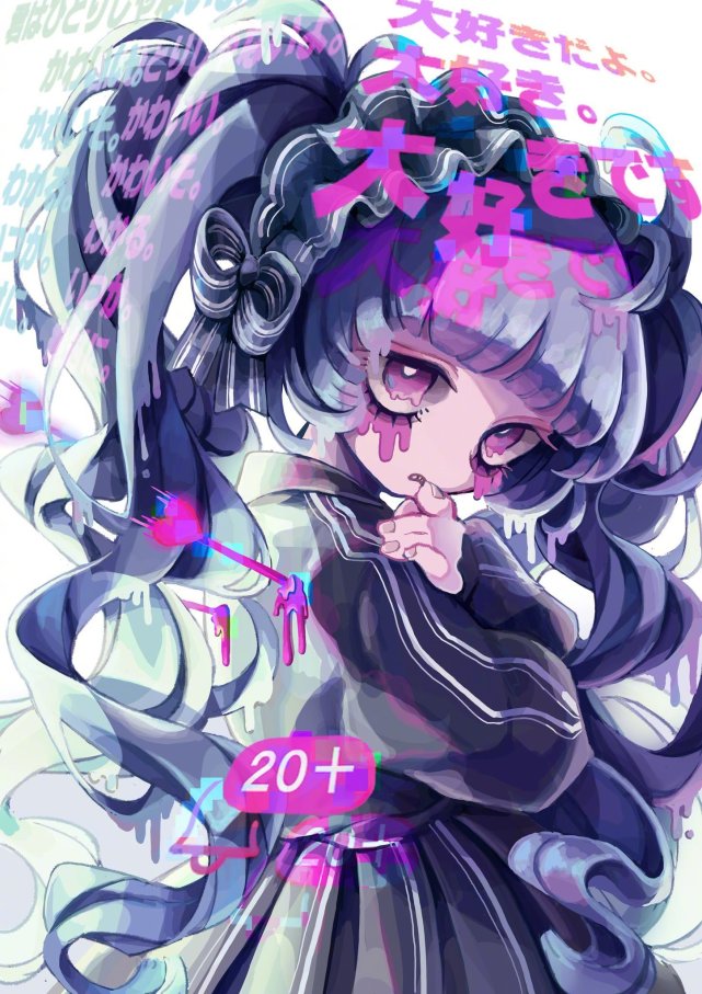 插画分享|artist:てぃらtwi:tira_27