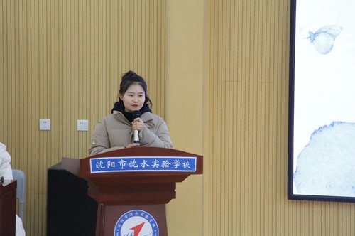 加强青年教师职业成长,沈阳市沈水实验学校举行新教师演讲比赛