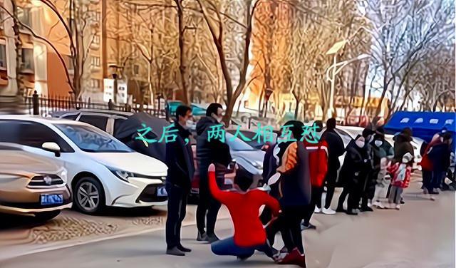 天津一对男女在楼下约架,刚见面男方便躺在地上报警