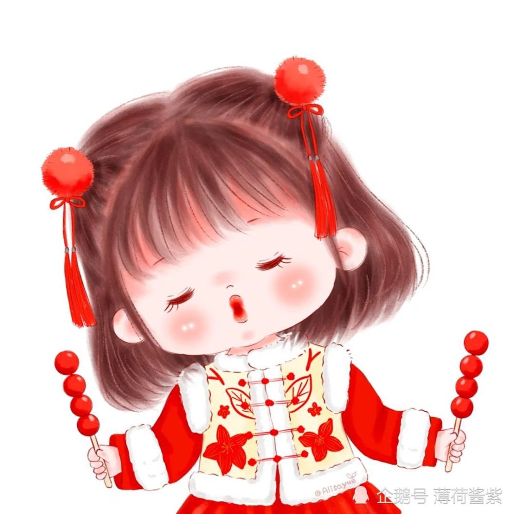 虎年头像大吉大利