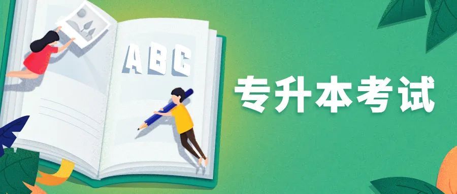 廣西招生院官網_廣西招生院_廣西招生院網站登錄